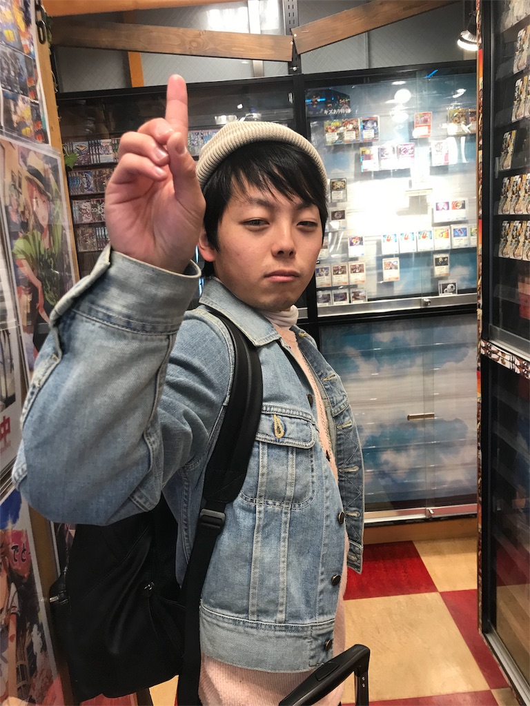 f:id:OCHAPPY:20190423122014j:image f:id:OCHAPPY:20190423122014j:image