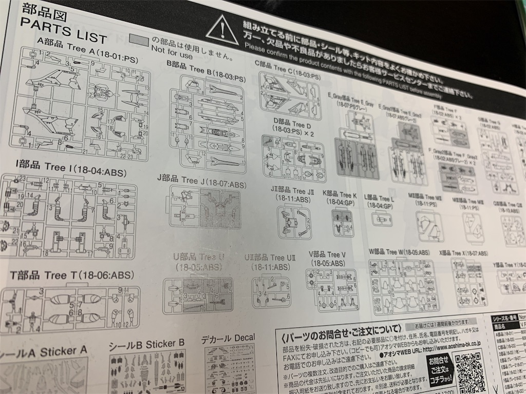 f:id:ODPN:20200611010900j:image f:id:ODPN:20200611010900j:image