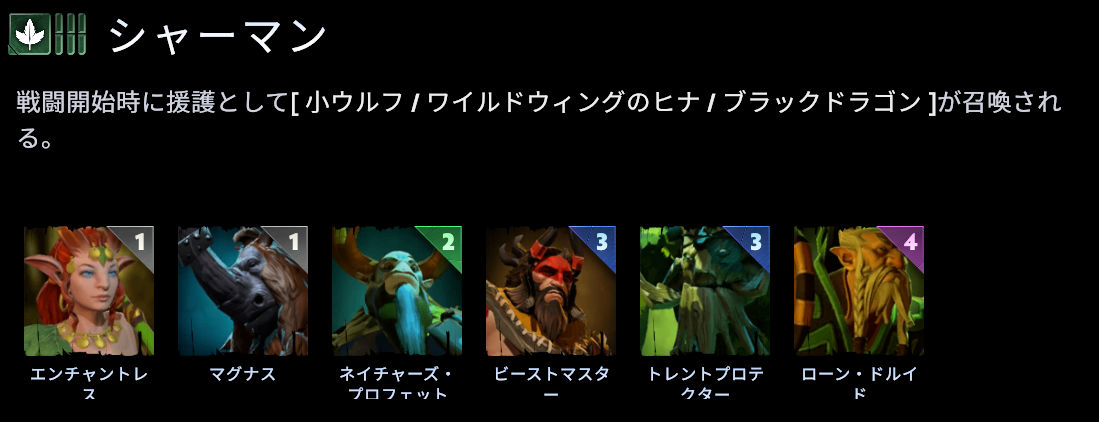 f:id:OEDOinfo:20200908220908p:plain f:id:OEDOinfo:20200908220908p:plain