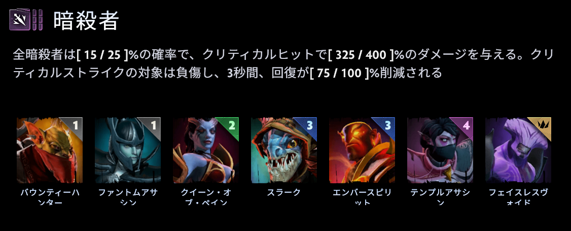 f:id:OEDOinfo:20200908222949p:plain f:id:OEDOinfo:20200908222949p:plain