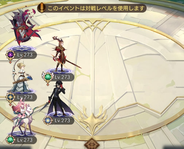 f:id:OEDOinfo:20210125181058p:plain