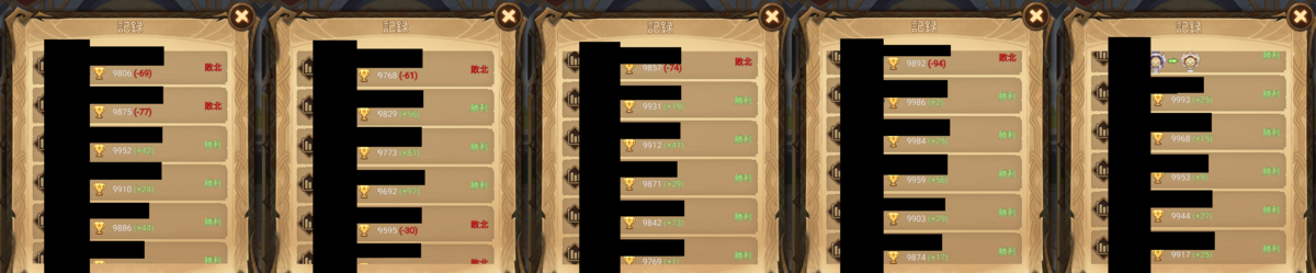 f:id:OEDOinfo:20210125183350p:plain