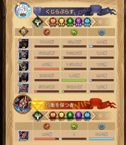 f:id:OEDOinfo:20210925234259p:plain