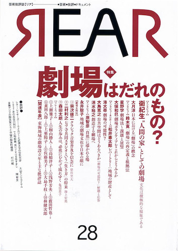 f:id:OEIL:20121204234718j:image f:id:OEIL:20121204234718j:image