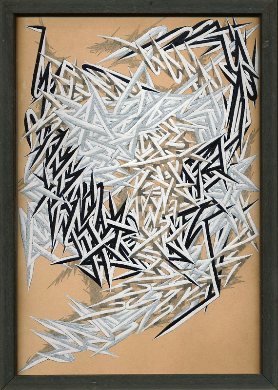 f:id:OEIL:20121205010308j:image f:id:OEIL:20121205010308j:image