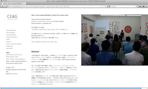 f:id:OEIL:20130430232010j:image f:id:OEIL:20130430232010j:image