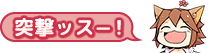 f:id:OFF:20160809135308p:plain:right
