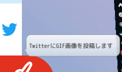 f:id:OGOG_Ogura:20190527134444p:plain f:id:OGOG_Ogura:20190527134444p:plain