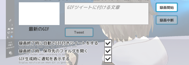 f:id:OGOG_Ogura:20190527141044p:plain f:id:OGOG_Ogura:20190527141044p:plain