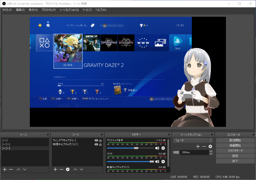 f:id:OGOG_Ogura:20190817134300p:plain f:id:OGOG_Ogura:20190817134300p:plain