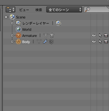 f:id:OGOG_Ogura:20190904210414p:plain f:id:OGOG_Ogura:20190904210414p:plain