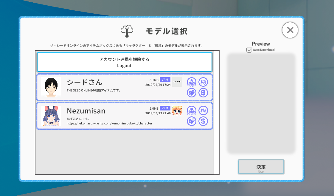 f:id:OGOG_Ogura:20191112224136p:plain f:id:OGOG_Ogura:20191112224136p:plain