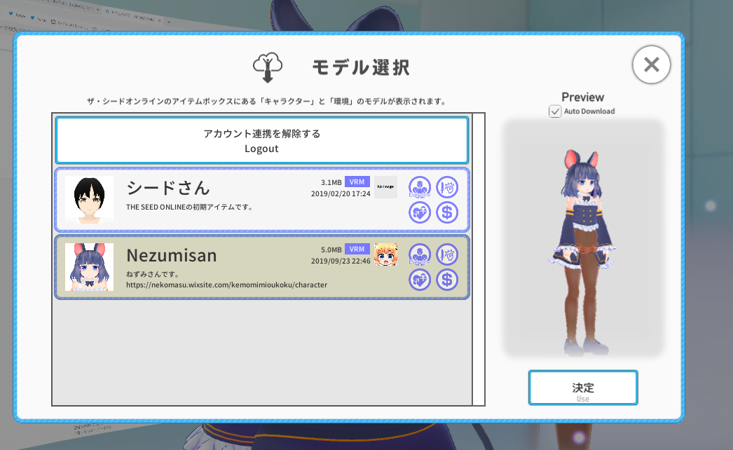 f:id:OGOG_Ogura:20191112224331p:plain f:id:OGOG_Ogura:20191112224331p:plain