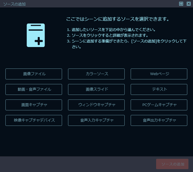 f:id:OGOG_Ogura:20191114141106p:plain f:id:OGOG_Ogura:20191114141106p:plain