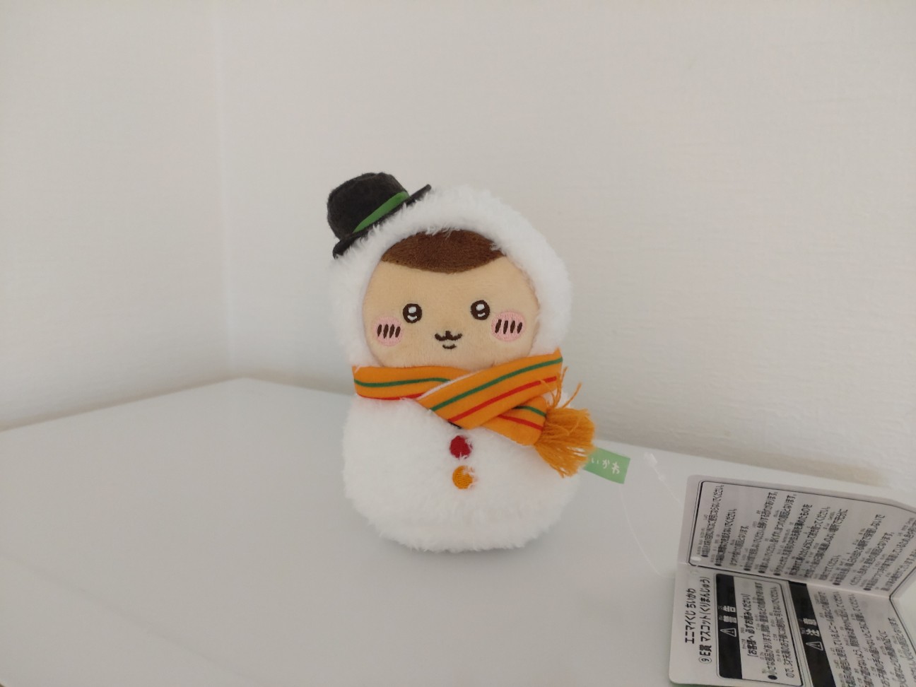 f:id:OHAGI0816:20251214081434j:image f:id:OHAGI0816:20251214081434j:image