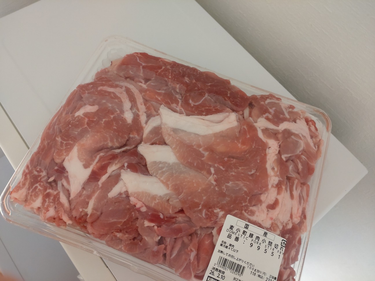 f:id:OHAGI0816:20260208184748j:image