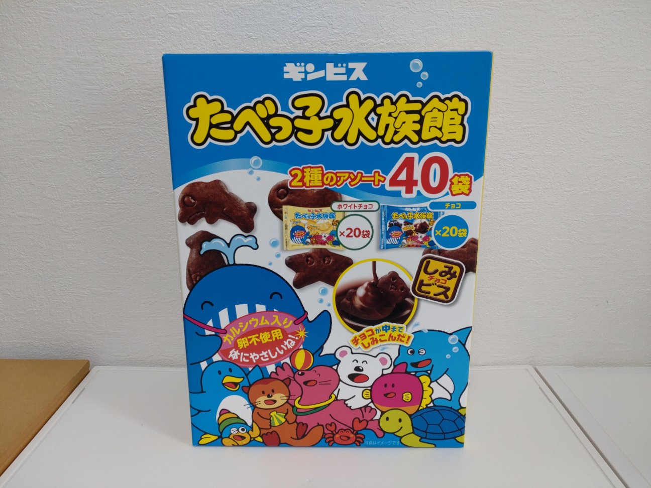 f:id:OHAGI0816:20260208190745j:image