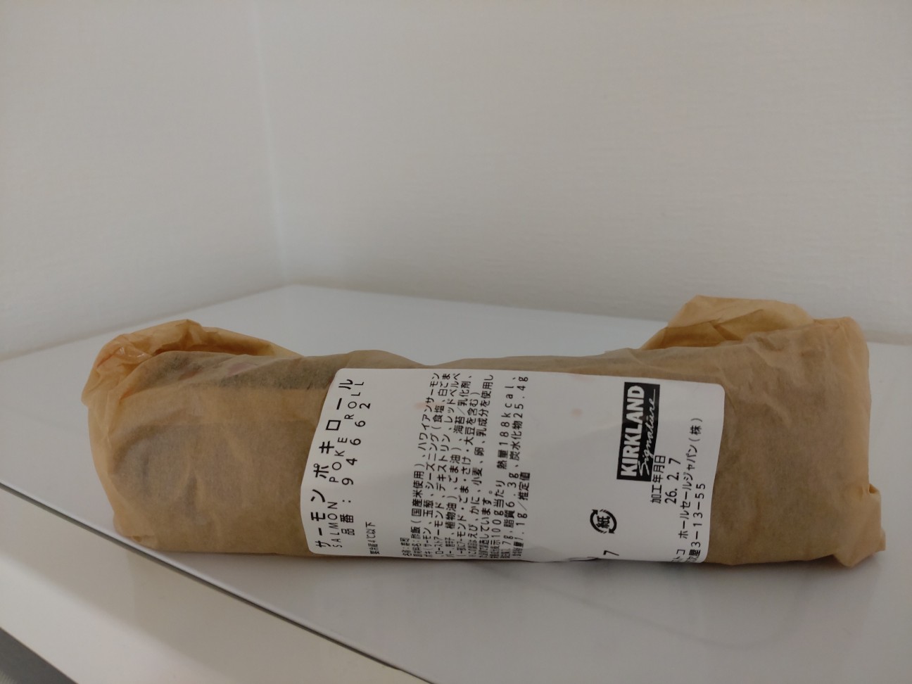 f:id:OHAGI0816:20260208191643j:image