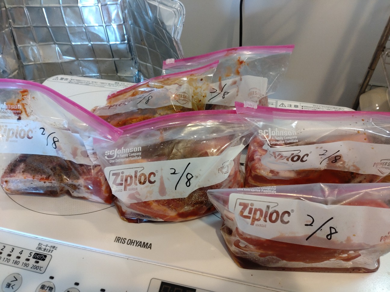 f:id:OHAGI0816:20260213234342j:image