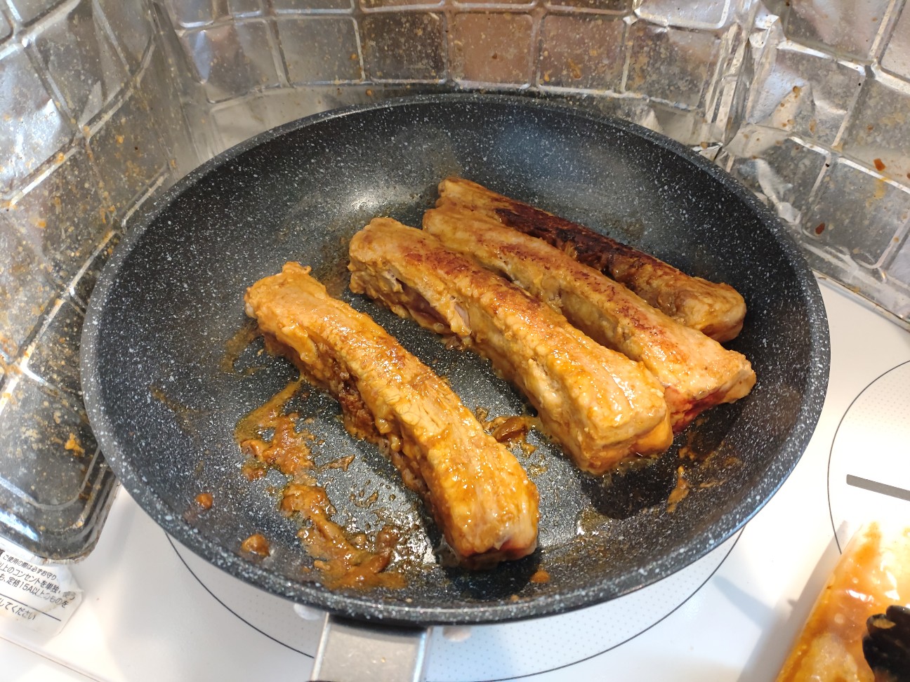 f:id:OHAGI0816:20260213234921j:image