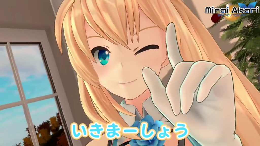 f:id:OHNOcollar:20180404225813p:plain f:id:OHNOcollar:20180404225813p:plain
