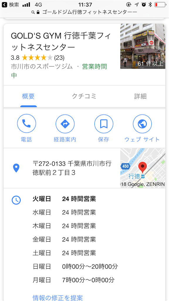 f:id:OHR:20180904211314p:image f:id:OHR:20180904211314p:image