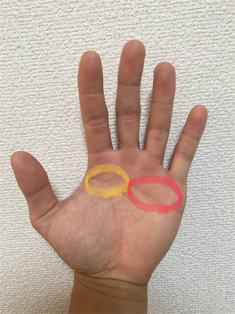 f:id:OHR:20181007024513j:image f:id:OHR:20181007024513j:image