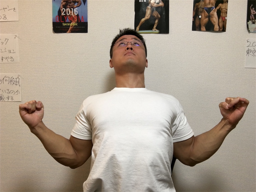 f:id:OHR:20181007025000j:image f:id:OHR:20181007025000j:image