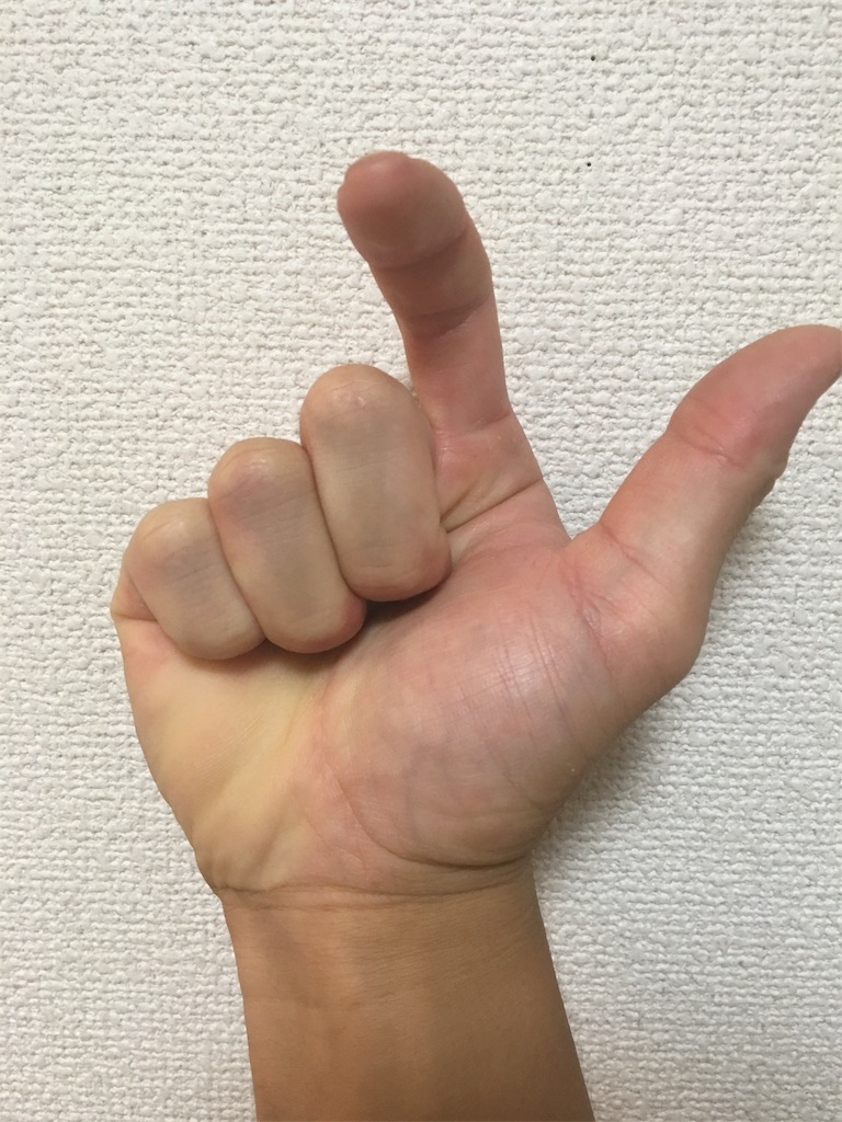 f:id:OHR:20181007025103j:image f:id:OHR:20181007025103j:image