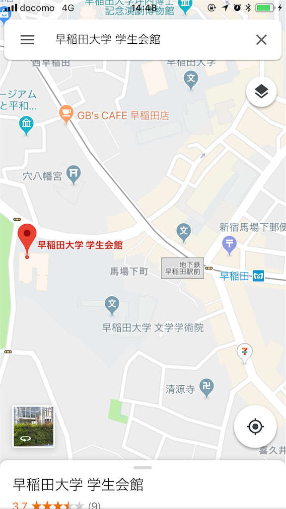 f:id:OHR:20181015145229p:image f:id:OHR:20181015145229p:image