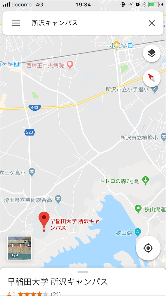 f:id:OHR:20181015150642p:image f:id:OHR:20181015150642p:image