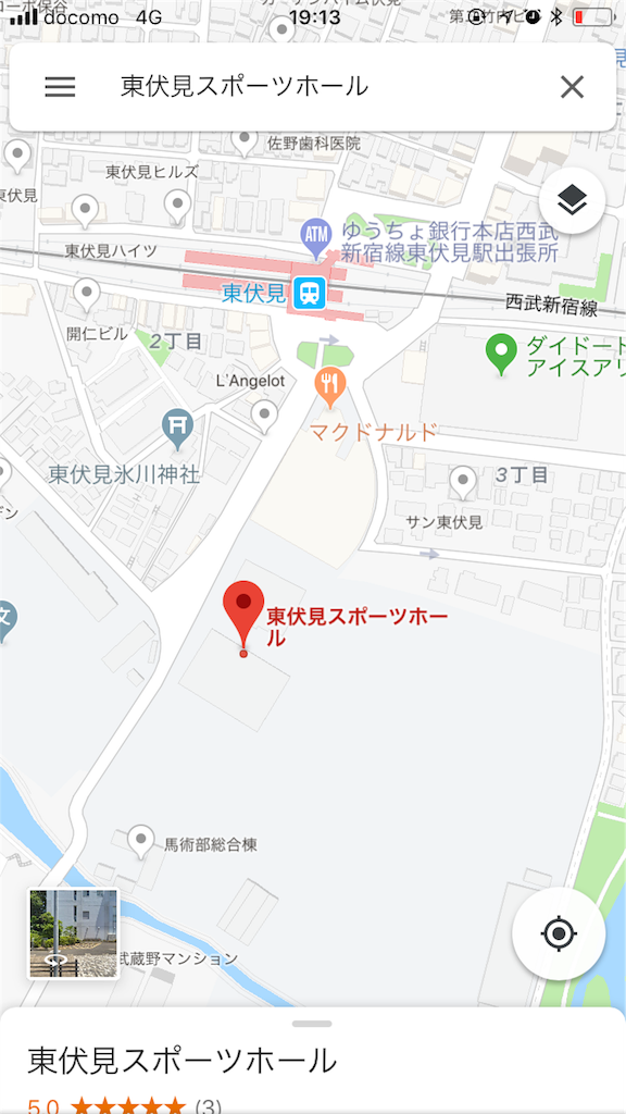 f:id:OHR:20181015152807p:image f:id:OHR:20181015152807p:image