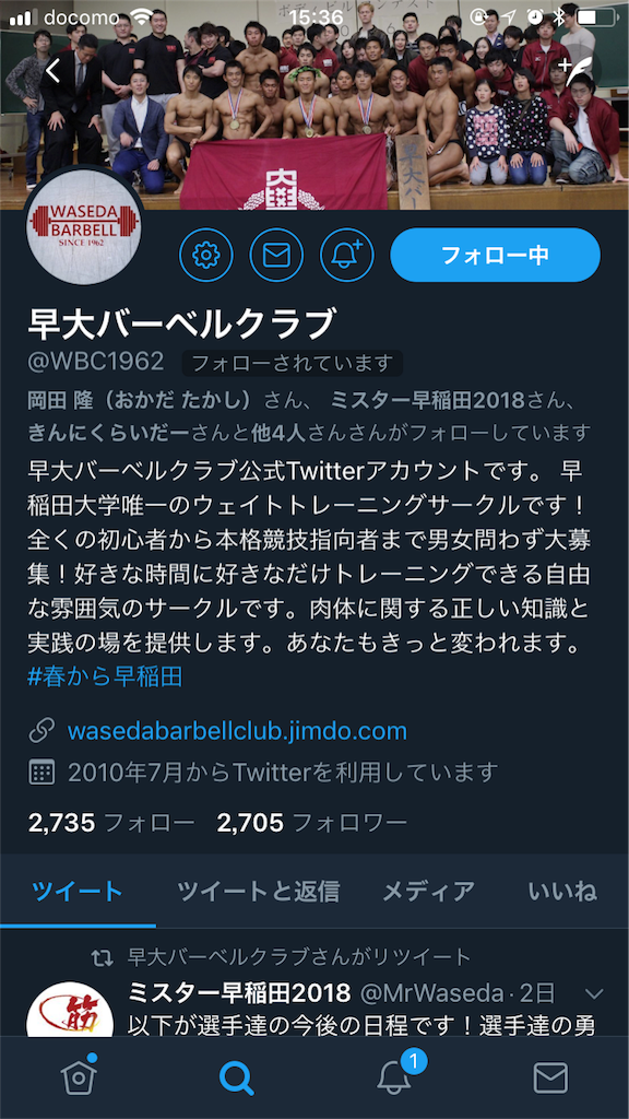 f:id:OHR:20181015154040p:image f:id:OHR:20181015154040p:image