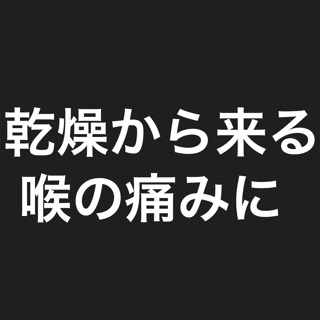 f:id:OHR:20181016074510j:image f:id:OHR:20181016074510j:image