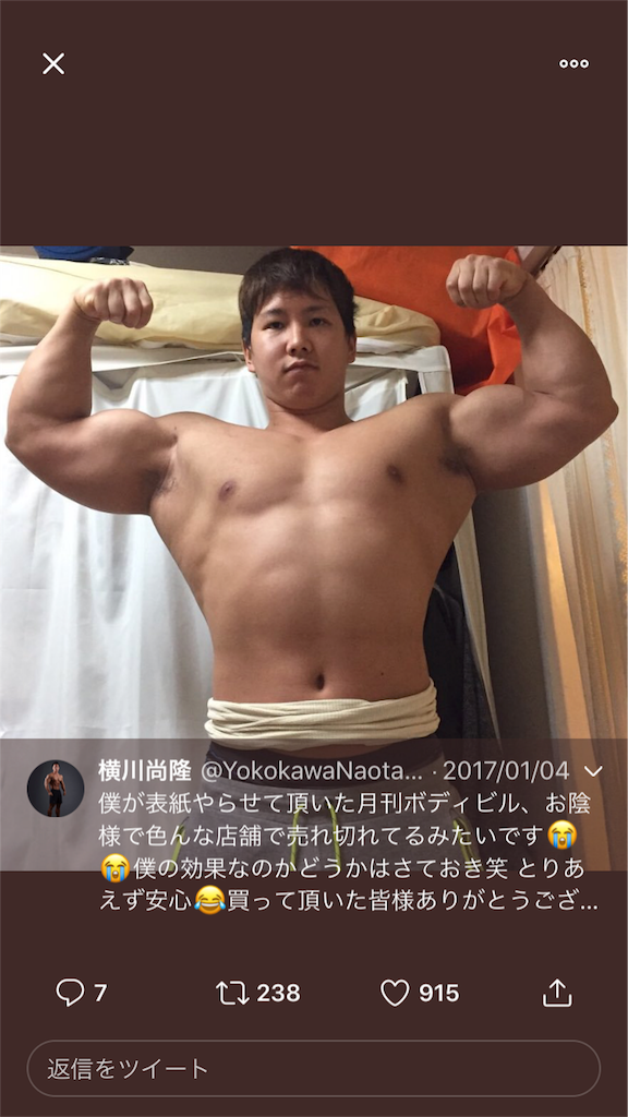 f:id:OHR:20181016114047p:image f:id:OHR:20181016114047p:image
