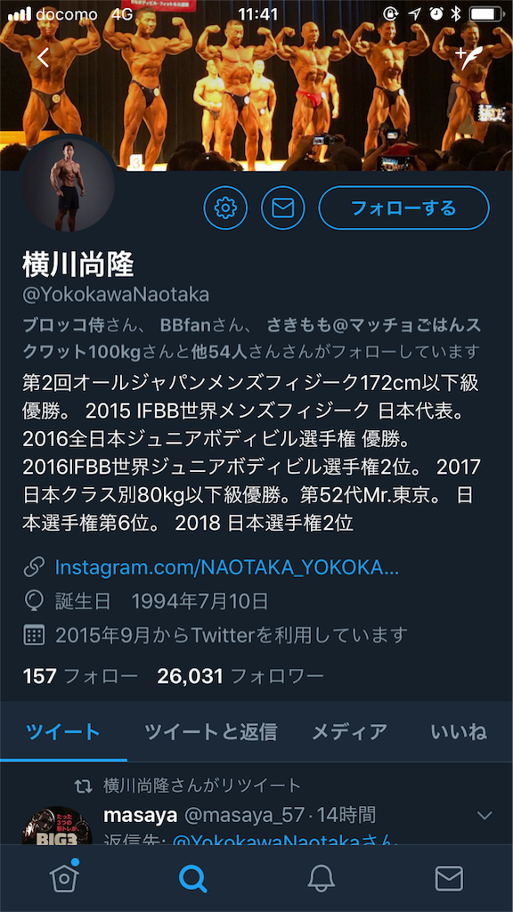 f:id:OHR:20181016114144p:image f:id:OHR:20181016114144p:image