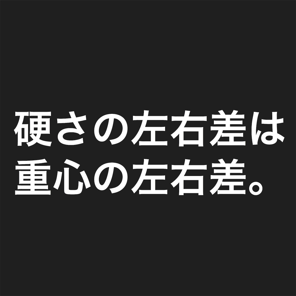 f:id:OHR:20181121121848j:image f:id:OHR:20181121121848j:image