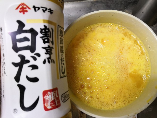 f:id:OHR:20190418133806j:image f:id:OHR:20190418133806j:image