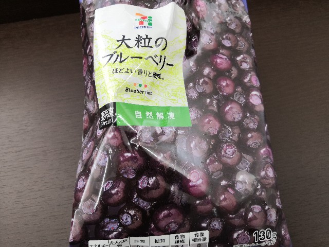 f:id:OHR:20190502135711j:plain f:id:OHR:20190502135711j:plain