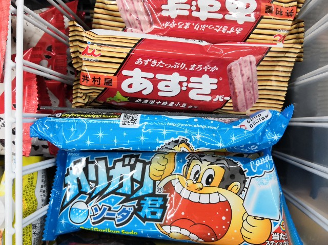 f:id:OHR:20190502140421j:image f:id:OHR:20190502140421j:image