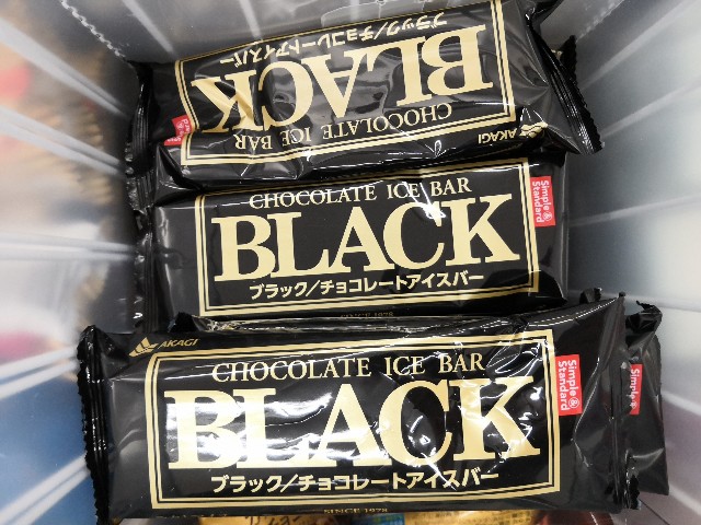 f:id:OHR:20190502140443j:image f:id:OHR:20190502140443j:image