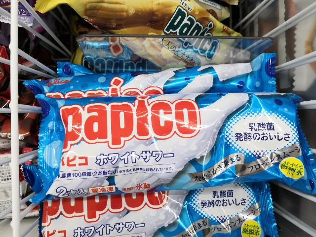 f:id:OHR:20190502140543j:image f:id:OHR:20190502140543j:image