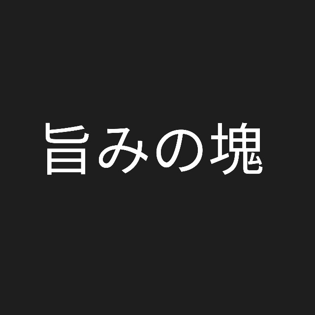 f:id:OHR:20190508222423j:image f:id:OHR:20190508222423j:image