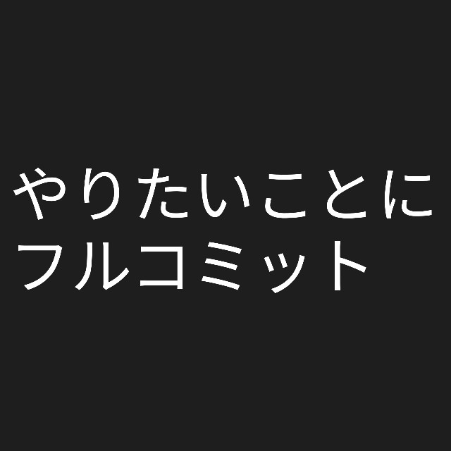f:id:OHR:20190511021212j:image f:id:OHR:20190511021212j:image