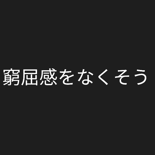 f:id:OHR:20190514012428j:image f:id:OHR:20190514012428j:image