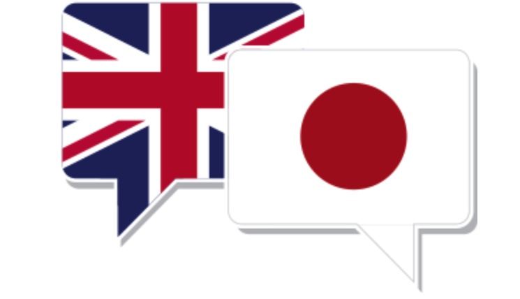 f:id:OHhiro:20191020142542j:plain f:id:OHhiro:20191020142542j:plain