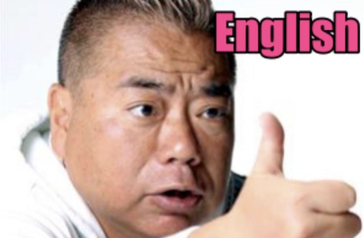 f:id:OHhiro:20191020151100j:plain f:id:OHhiro:20191020151100j:plain