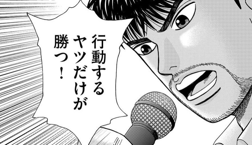 f:id:OHhiro:20191104112559j:plain f:id:OHhiro:20191104112559j:plain