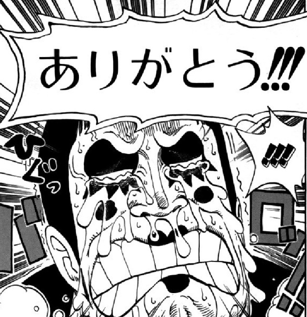 f:id:OHhiro:20191104125729j:plain f:id:OHhiro:20191104125729j:plain