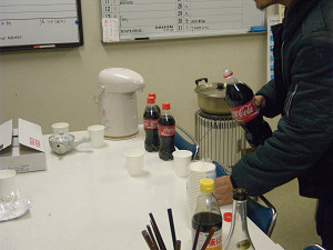 f:id:OIKAWAMARU:20090108021117j:image